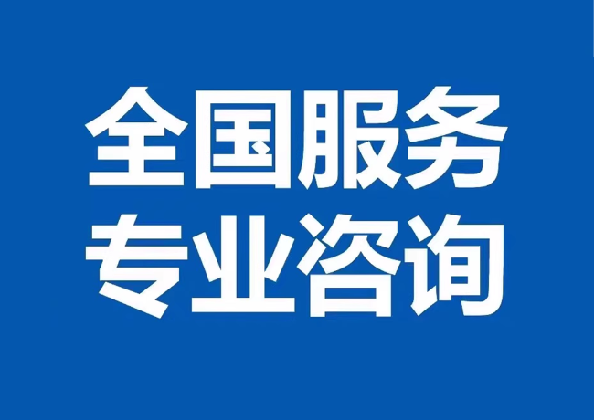莘县封存公积金代提