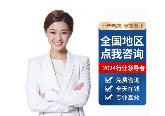 莘县离职公积金代提
